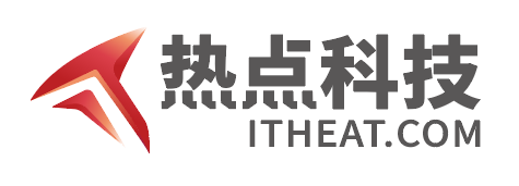 熱點科技